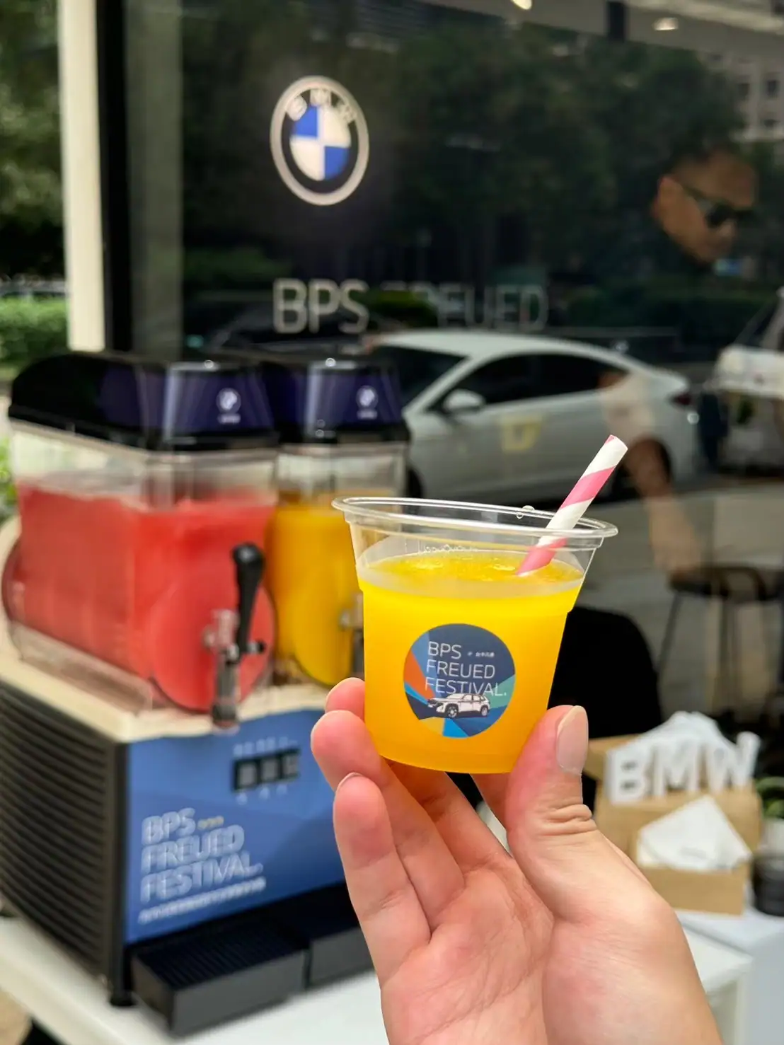 冰沙機出租